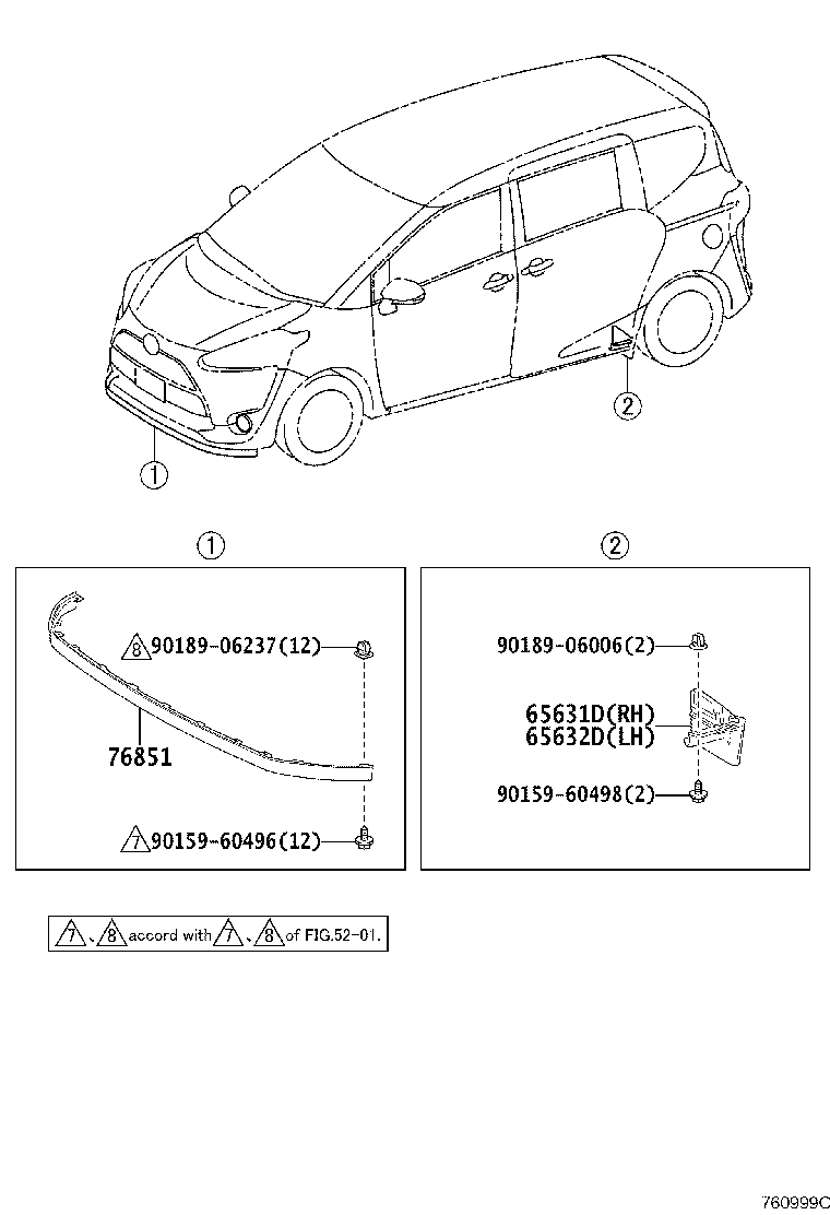 65632-52140 PLATE, REAR WHEEL HOUSE, FRONT LH product image
