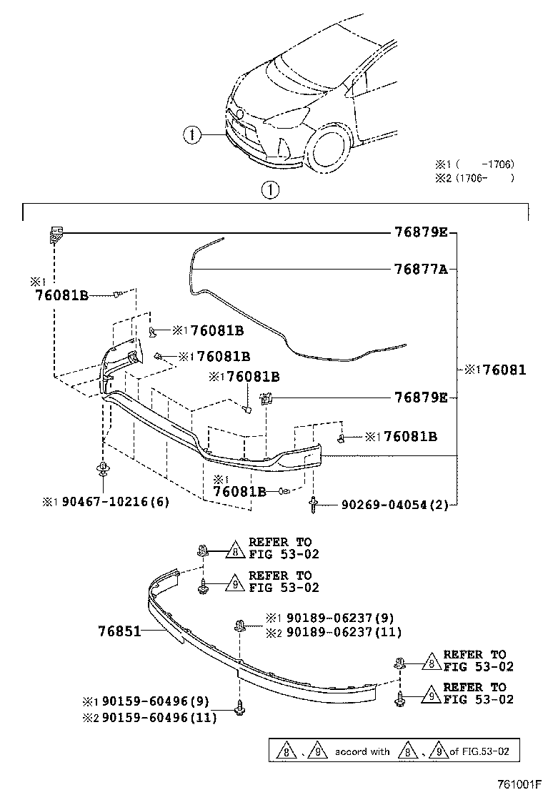Toyota 90467-10162 CLIP