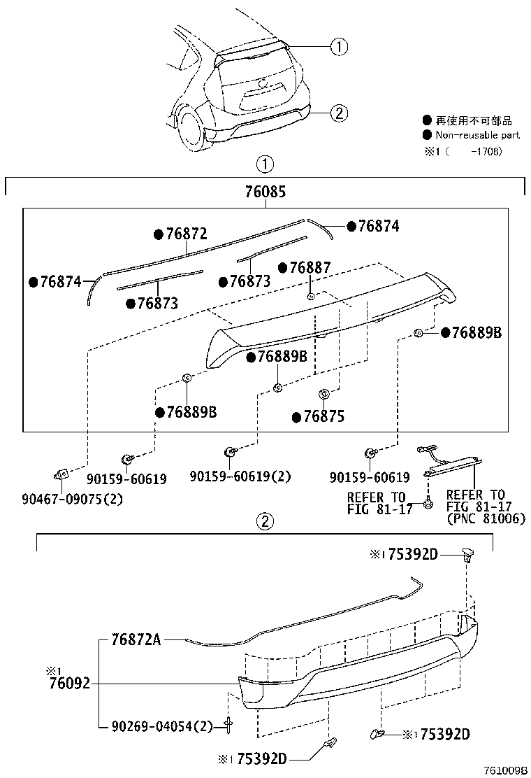 Thumbnail 4 for 90467-10162