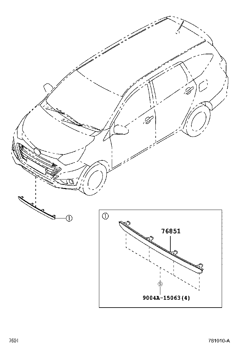 76851-BZ100 COVER, FRONT SPOILER product image