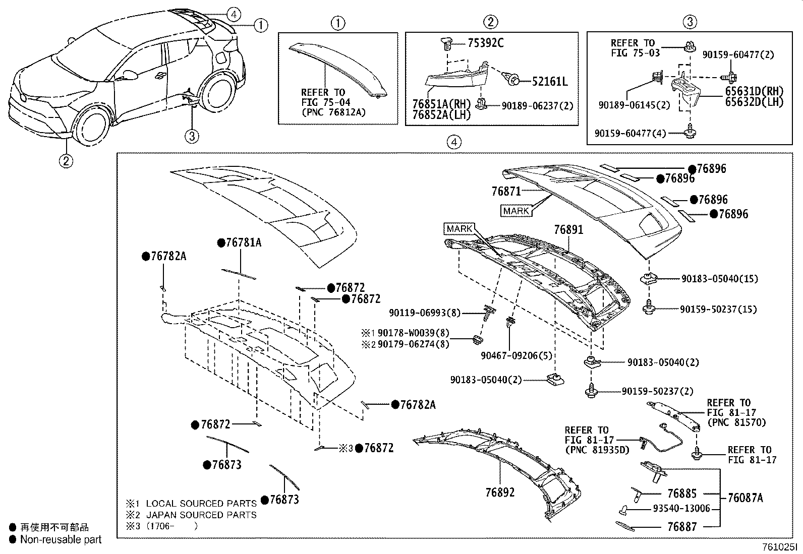 Toyota 76852-F4010 COVER, FRONT SPOILER, LH