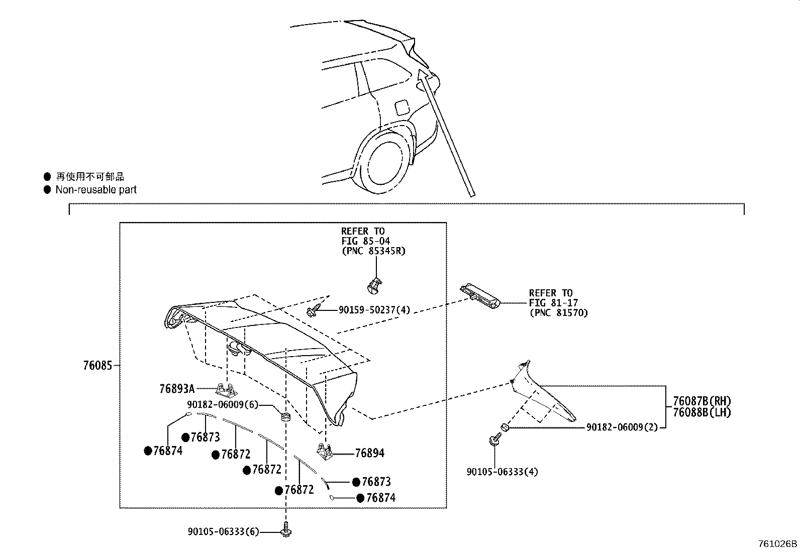 Thumbnail 2 for 76872-0E030