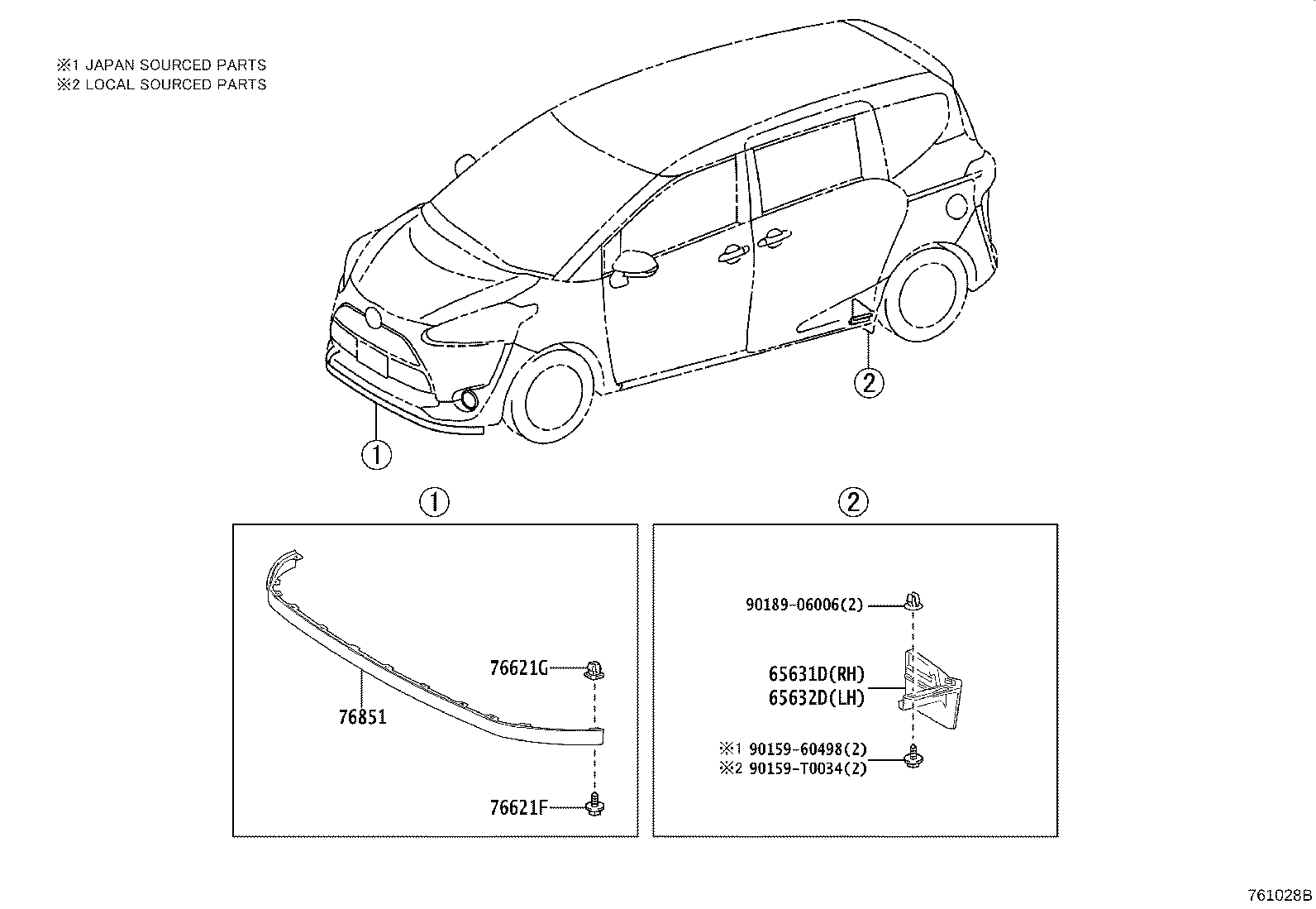 65632-0D120 PLATE, REAR WHEEL HOUSE, FRONT LH product image