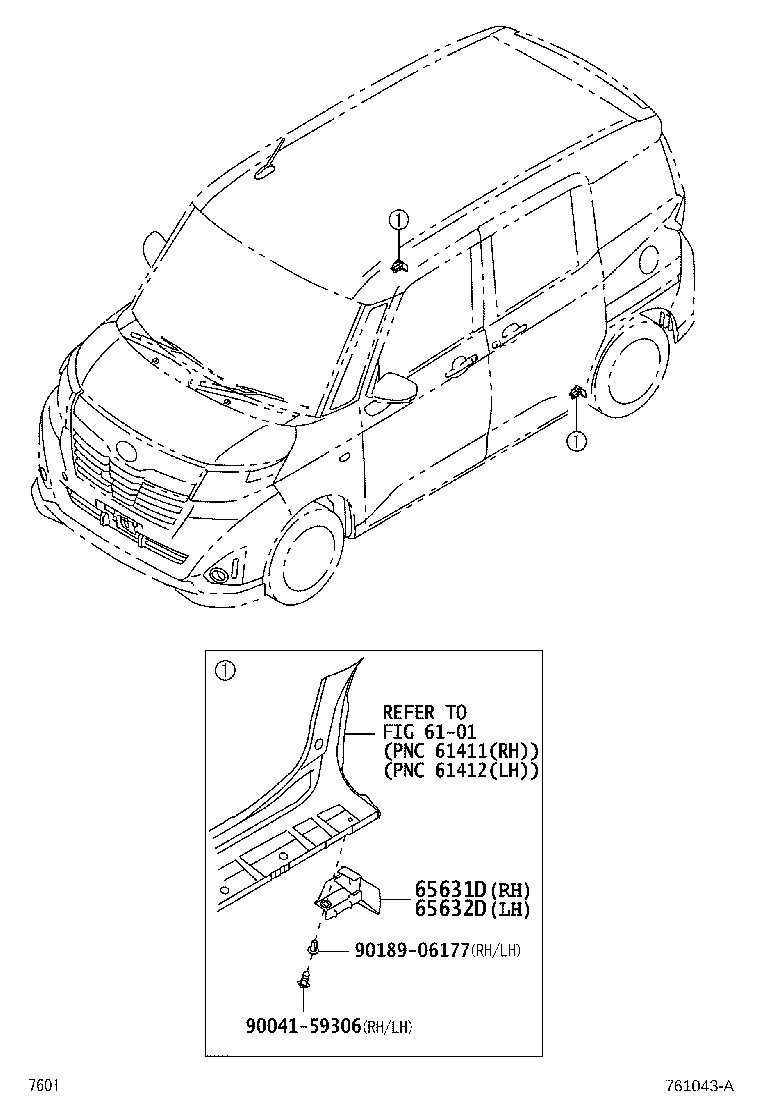 53847-B1010 EXTENSION, FRONT BUMPER, RH product image