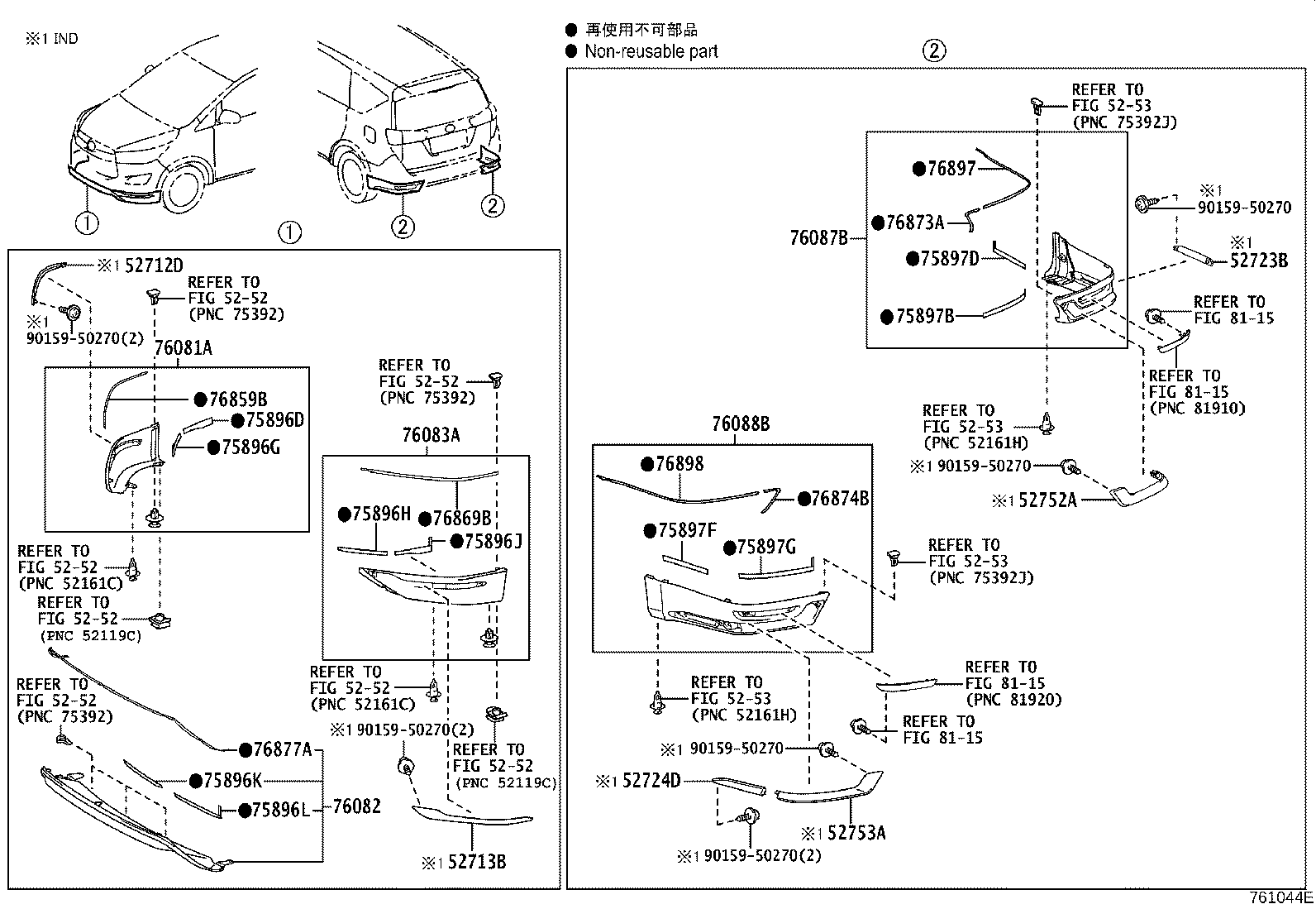 75851-0K040 MOULDING, BODY ROCKER PANEL, RH product image