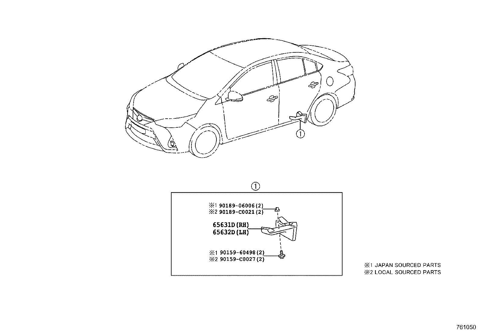 76851-0D130 COVER, FRONT SPOILER product image