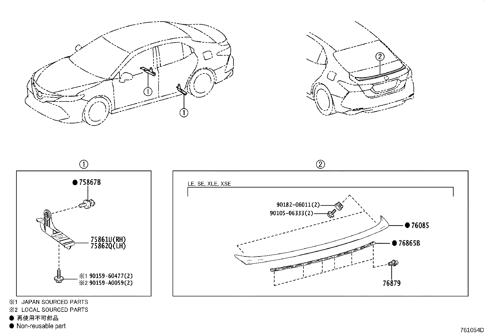 Toyota 76085-06905 SPOILER SUB-ASSY, REAR