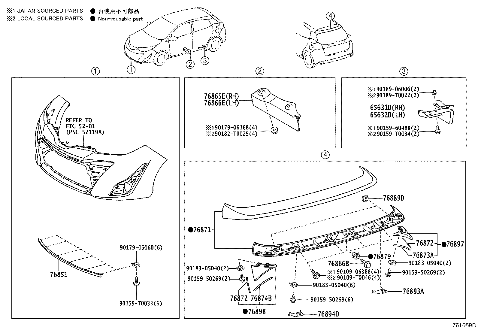 Thumbnail 3 for 65632-0D190
