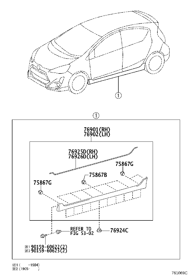 76081-52080 COVER, FRONT SPOILER product image