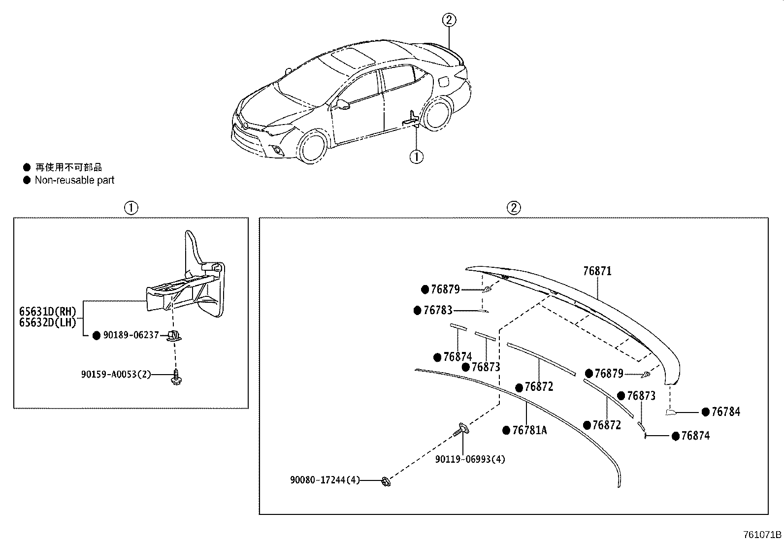 Thumbnail 2 for 65632-02230