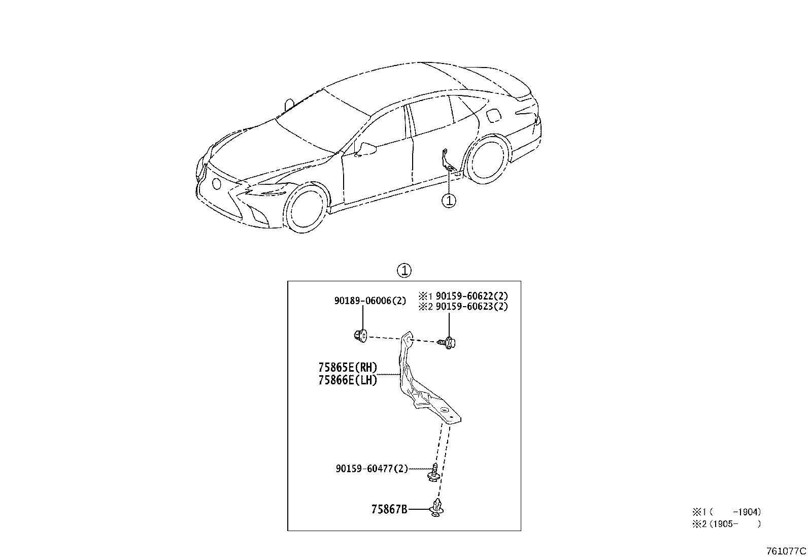Toyota 75865-50140 PROTECTOR, ROCKER PANEL MOULDING, RH