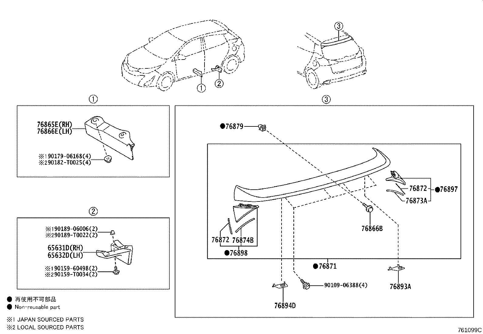 Thumbnail 4 for 65632-0D190