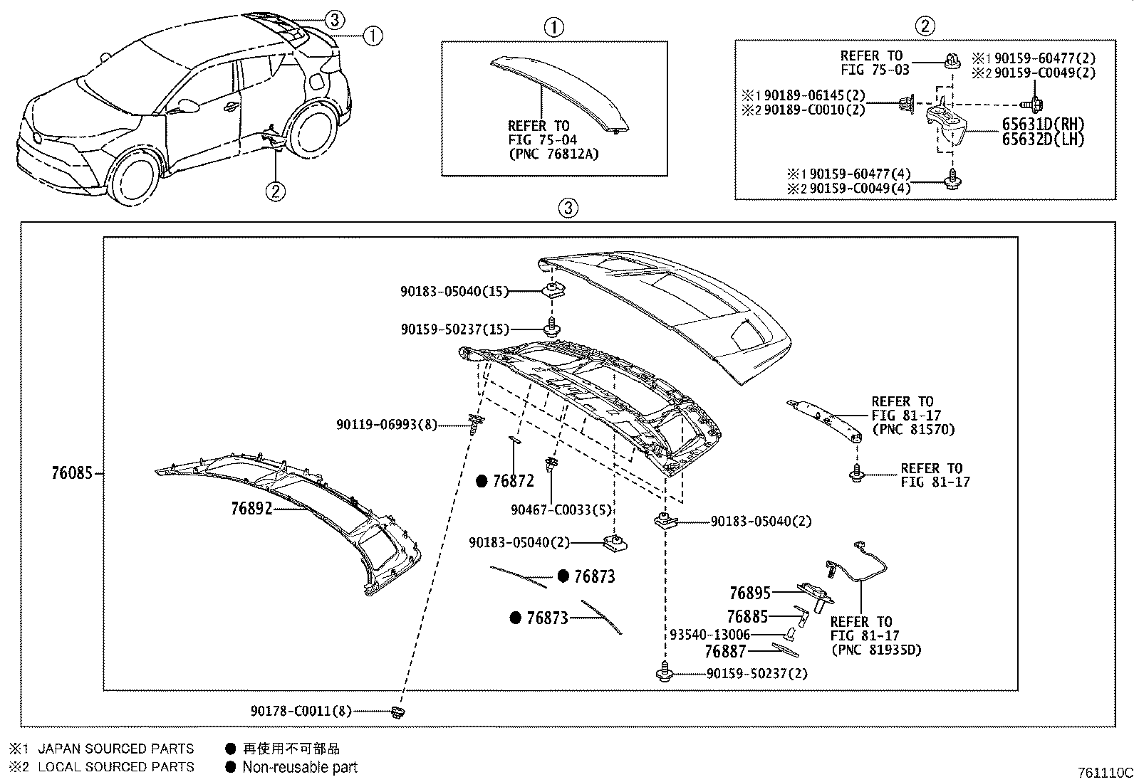 65632-F4020 PLATE, REAR WHEEL HOUSE, FRONT LH product image