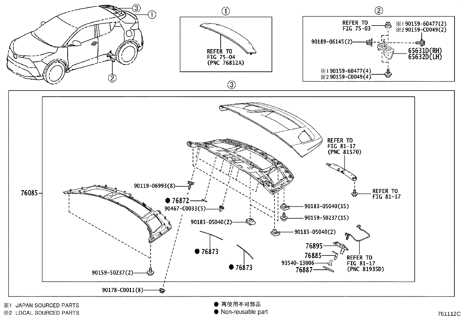 65632-F4030 PLATE, REAR WHEEL HOUSE, FRONT LH product image