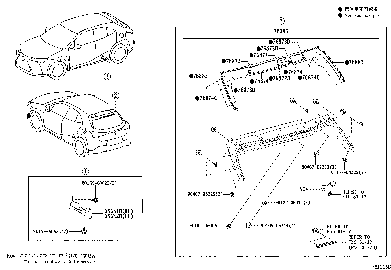 Toyota 76872-76030 PROTECTOR, REAR SPOILER, NO.1
