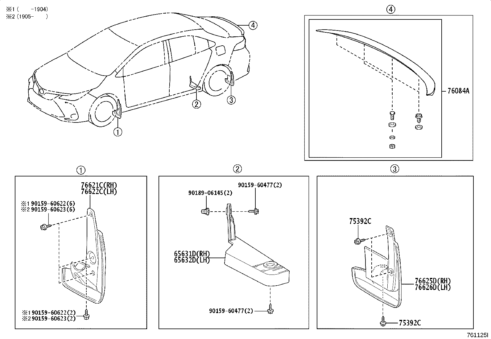 65632-02320 PLATE, REAR WHEEL HOUSE, FRONT LH product image
