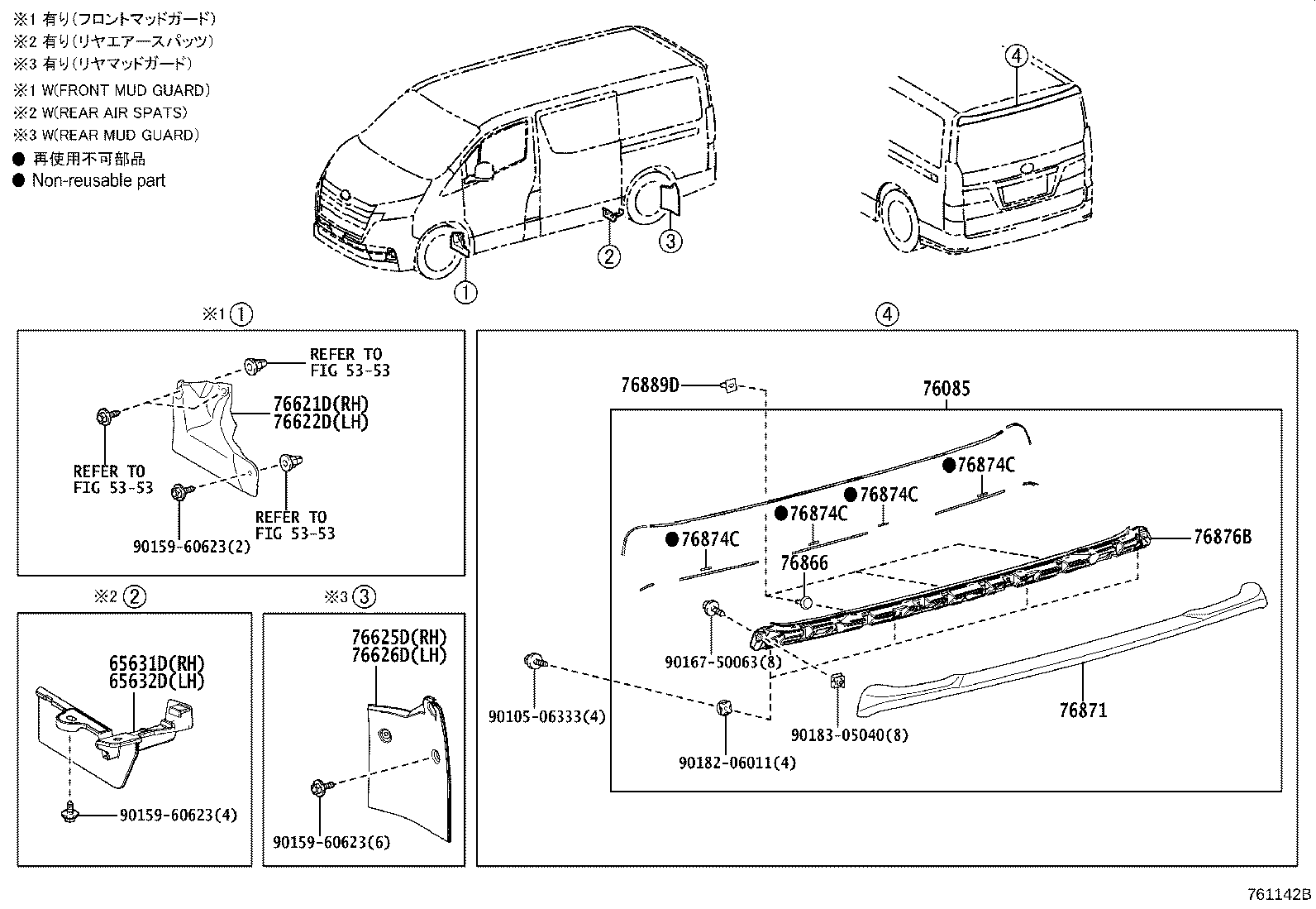 Thumbnail 3 for 76871-26907