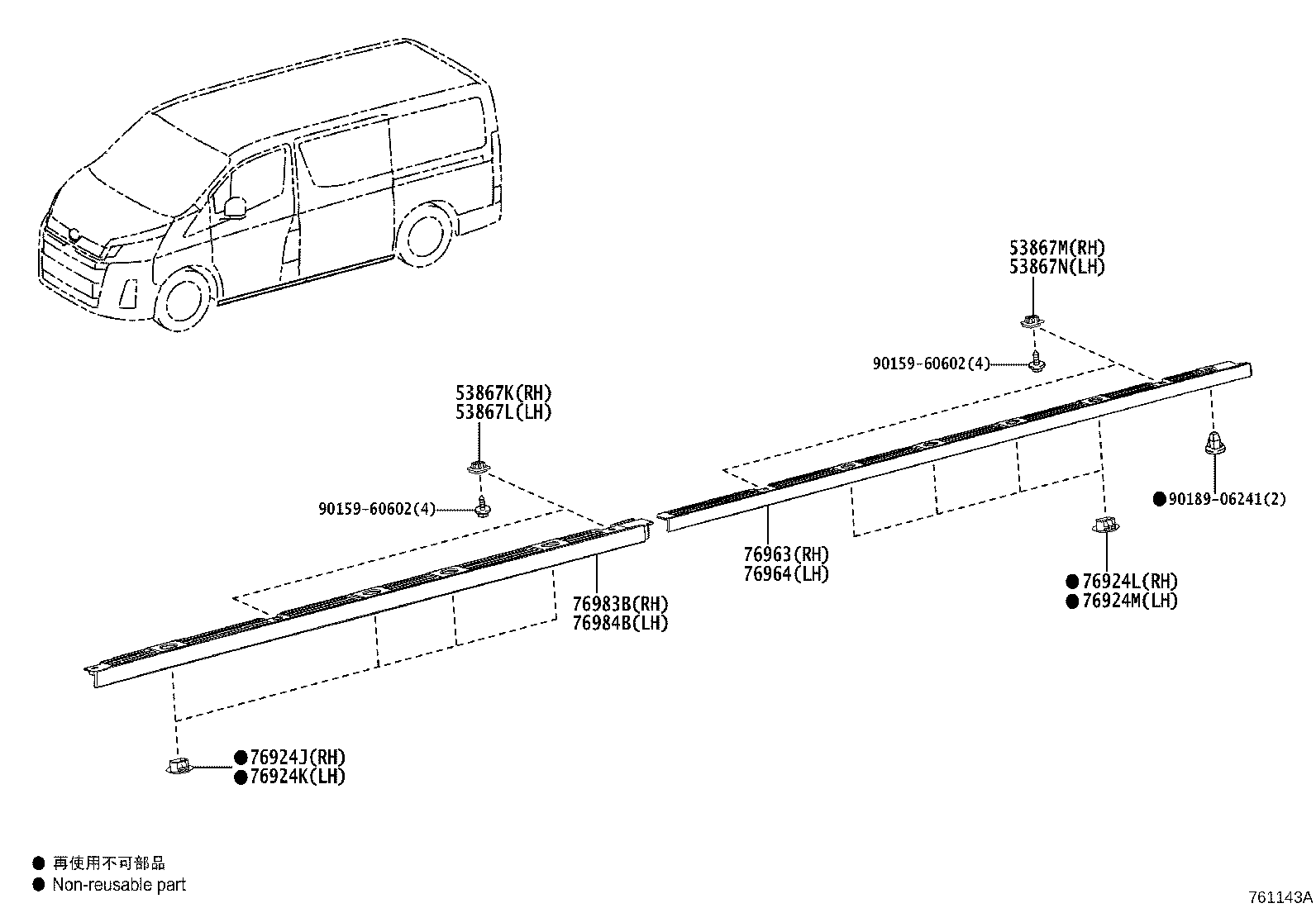 Thumbnail 4 for 76871-26907