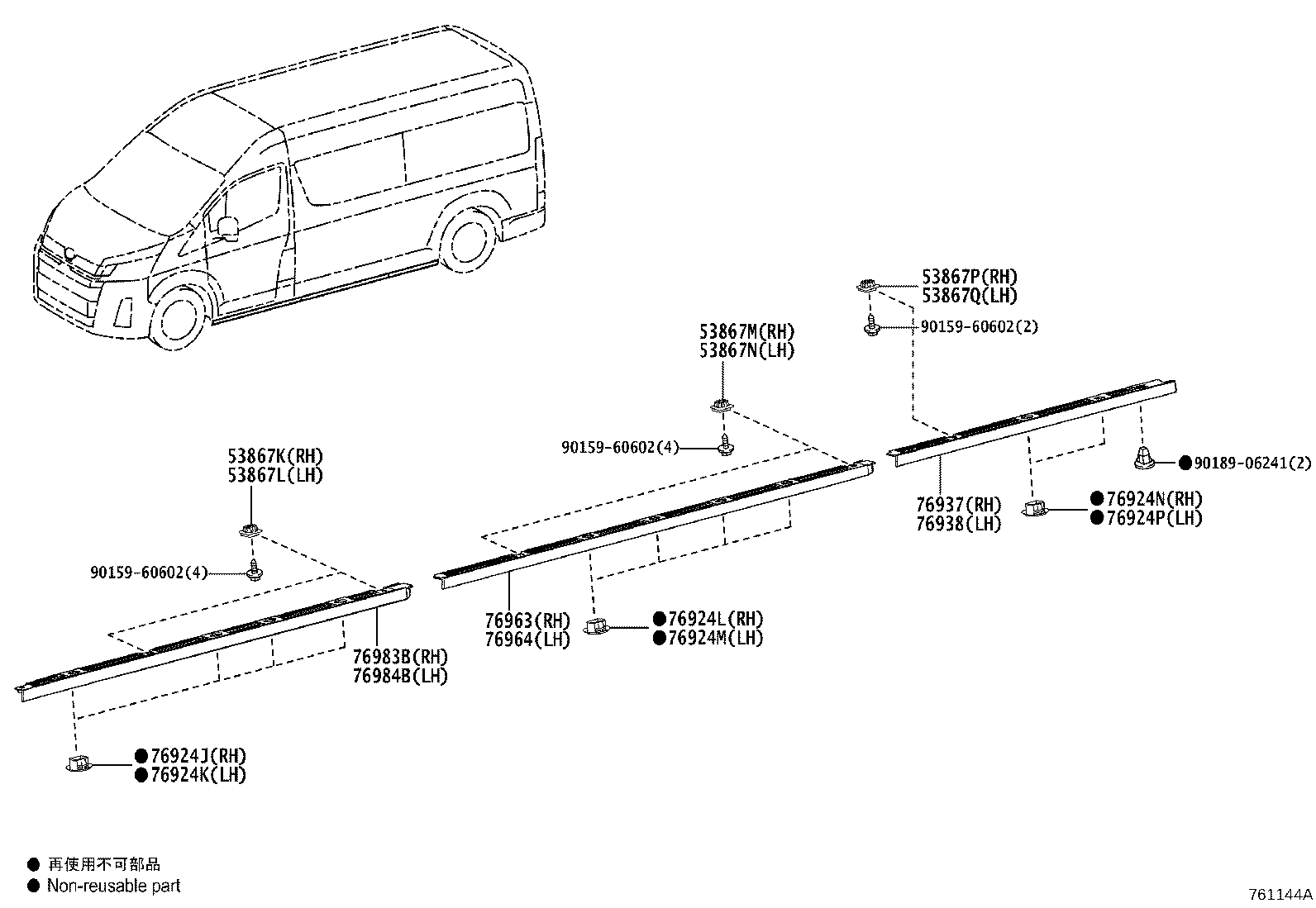 Thumbnail 5 for 76871-26907