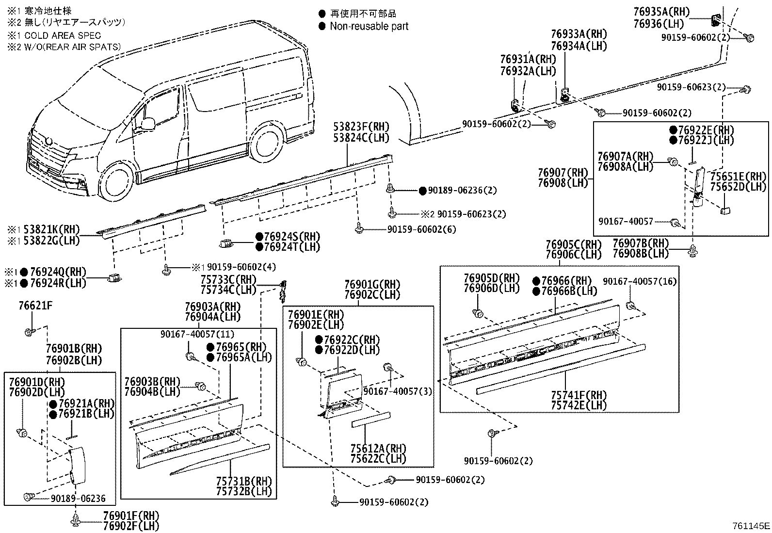 Thumbnail 6 for 76871-26907