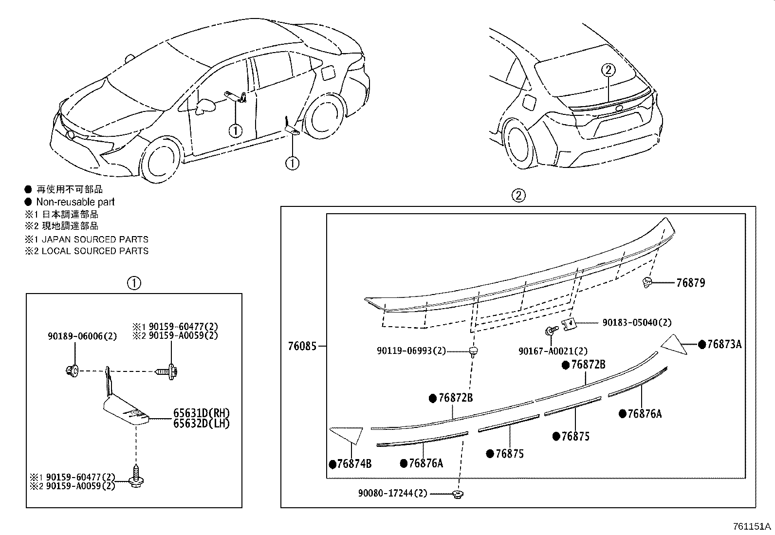 Thumbnail 2 for 76091-YY040-C1