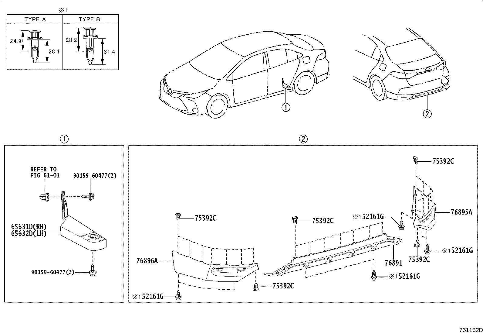 65632-02360 PLATE, REAR WHEEL HOUSE, FRONT LH product image