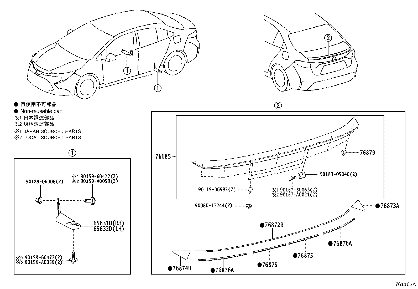 Thumbnail 3 for 76091-YY040-C1