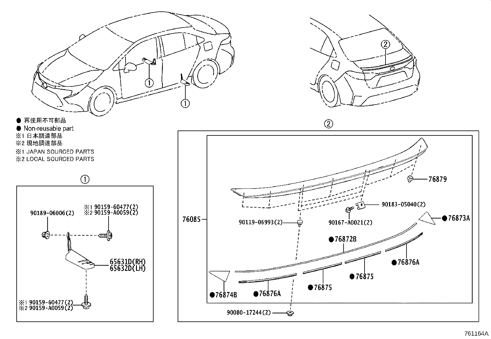 Thumbnail 4 for 76091-YY040-C1