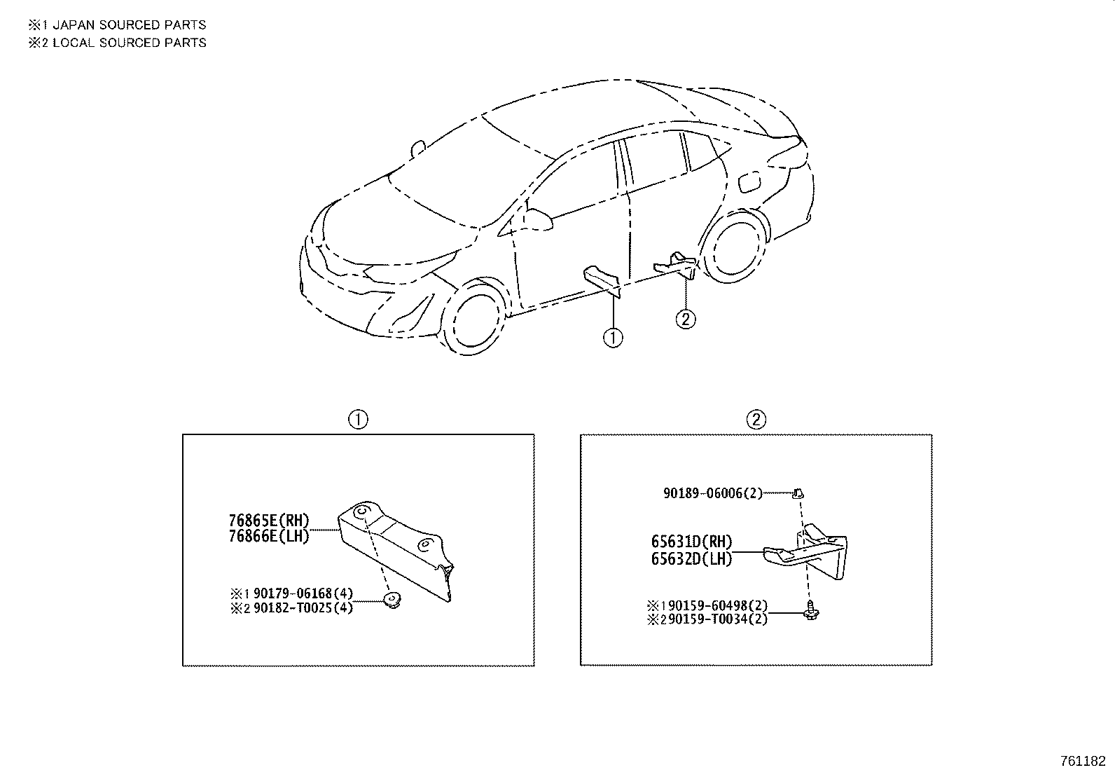 76085-0D913 SPOILER SUB-ASSY, REAR product image