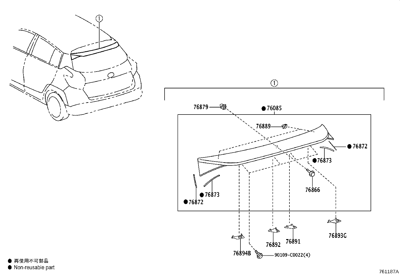 76851-0D130 COVER, FRONT SPOILER product image