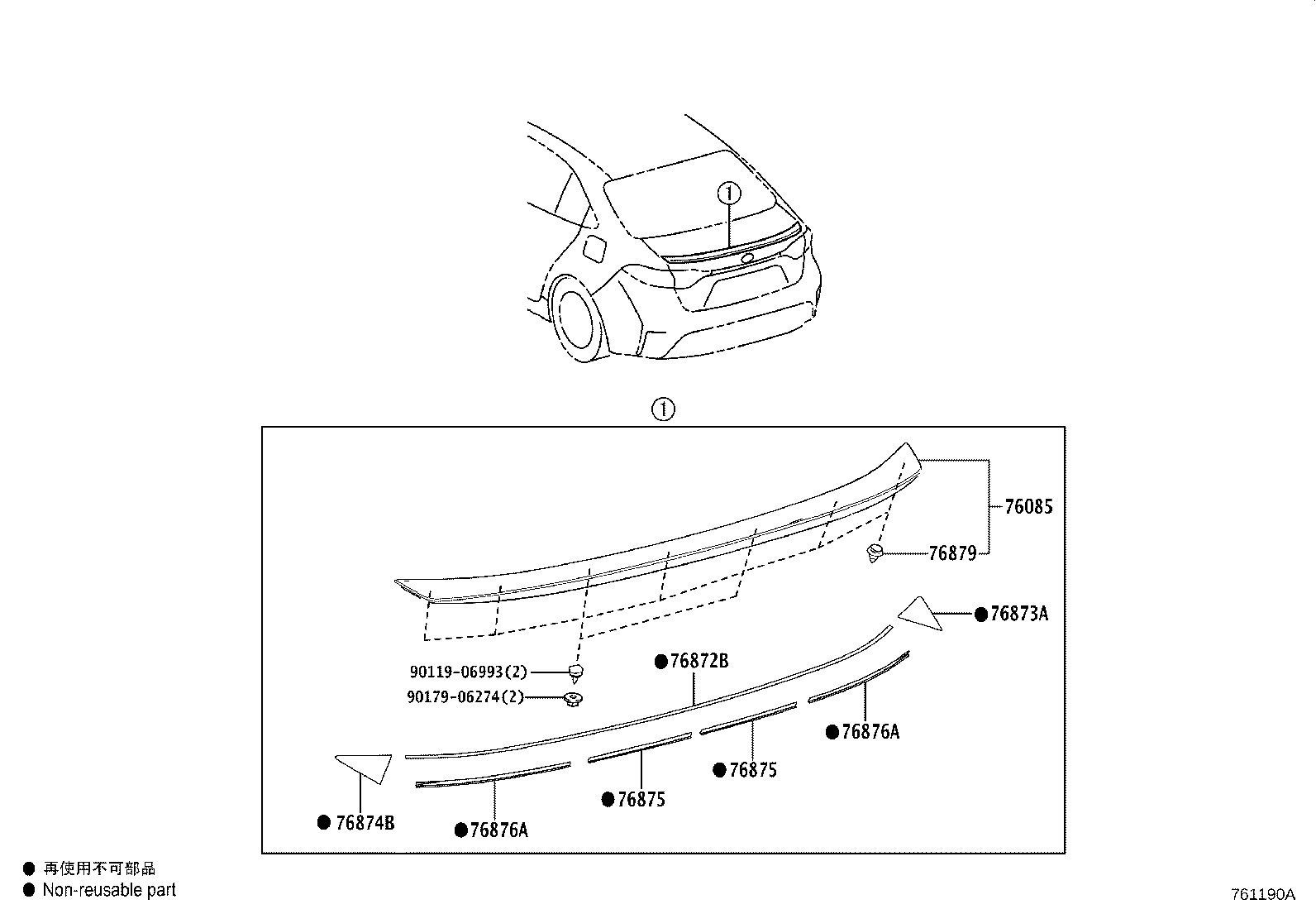 Thumbnail 2 for 76085-12926