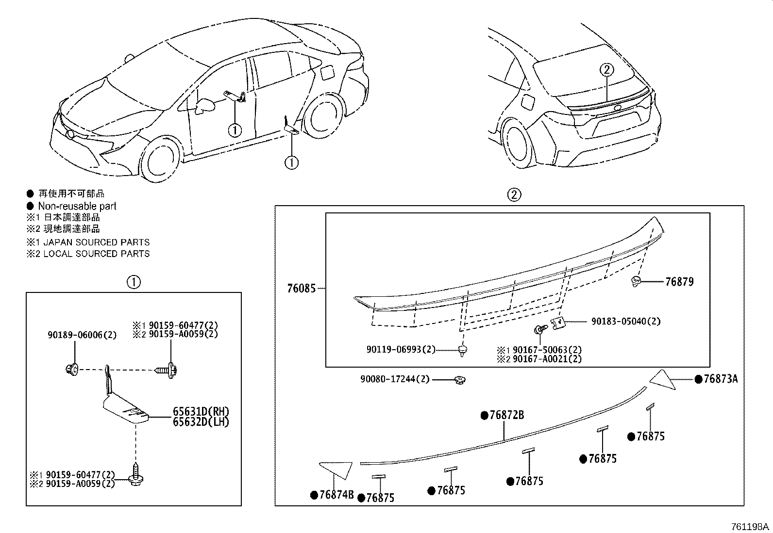 Thumbnail 5 for 76091-YY040-C1