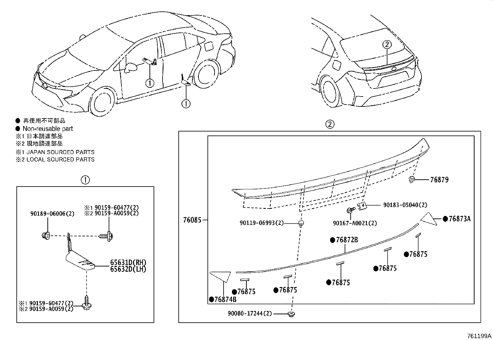 Thumbnail 6 for 76091-YY040-C1