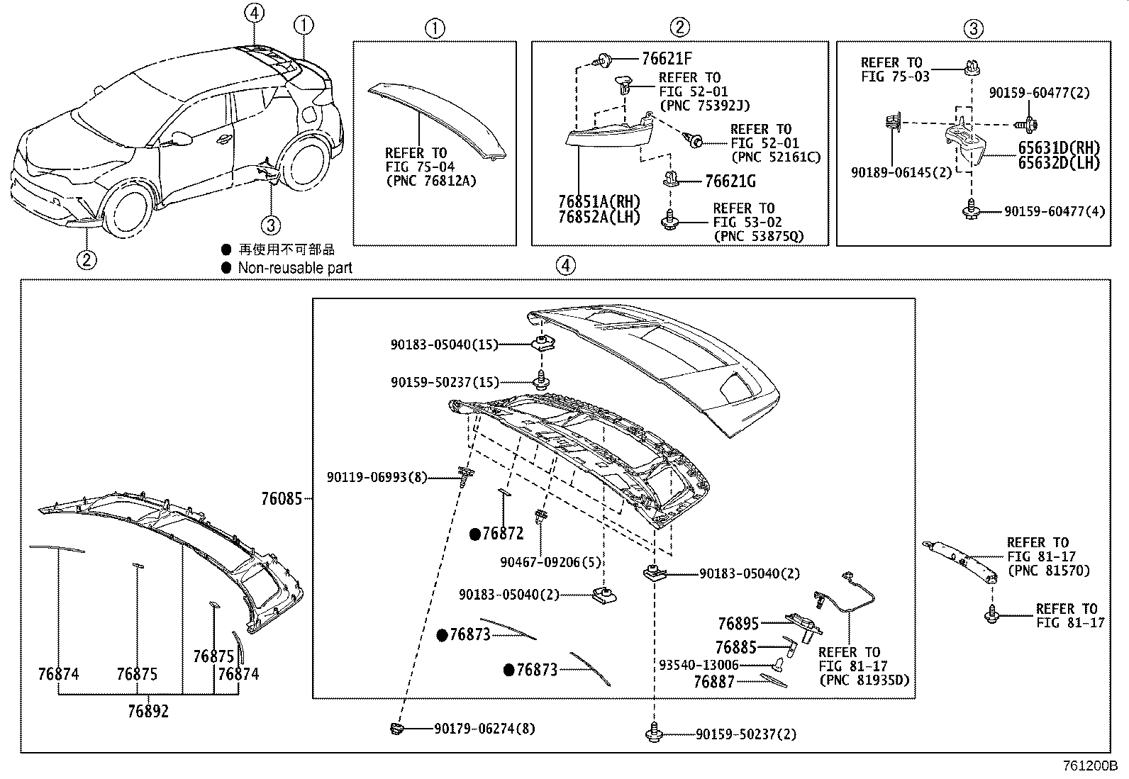 Toyota 76085-10902-J1 SPOILER SUB-ASSY, REAR