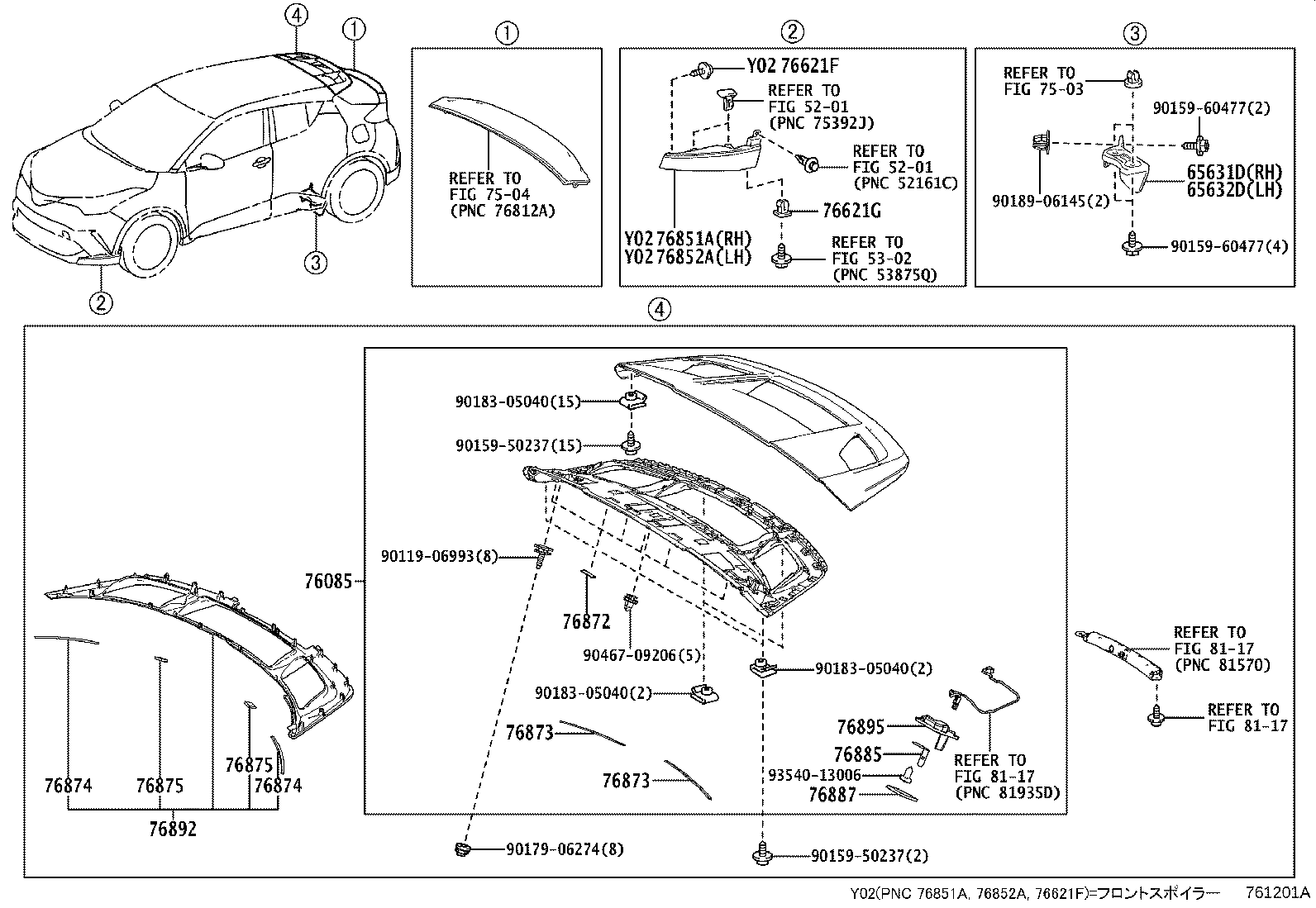 76085-10902-C2 SPOILER SUB-ASSY, REAR product image