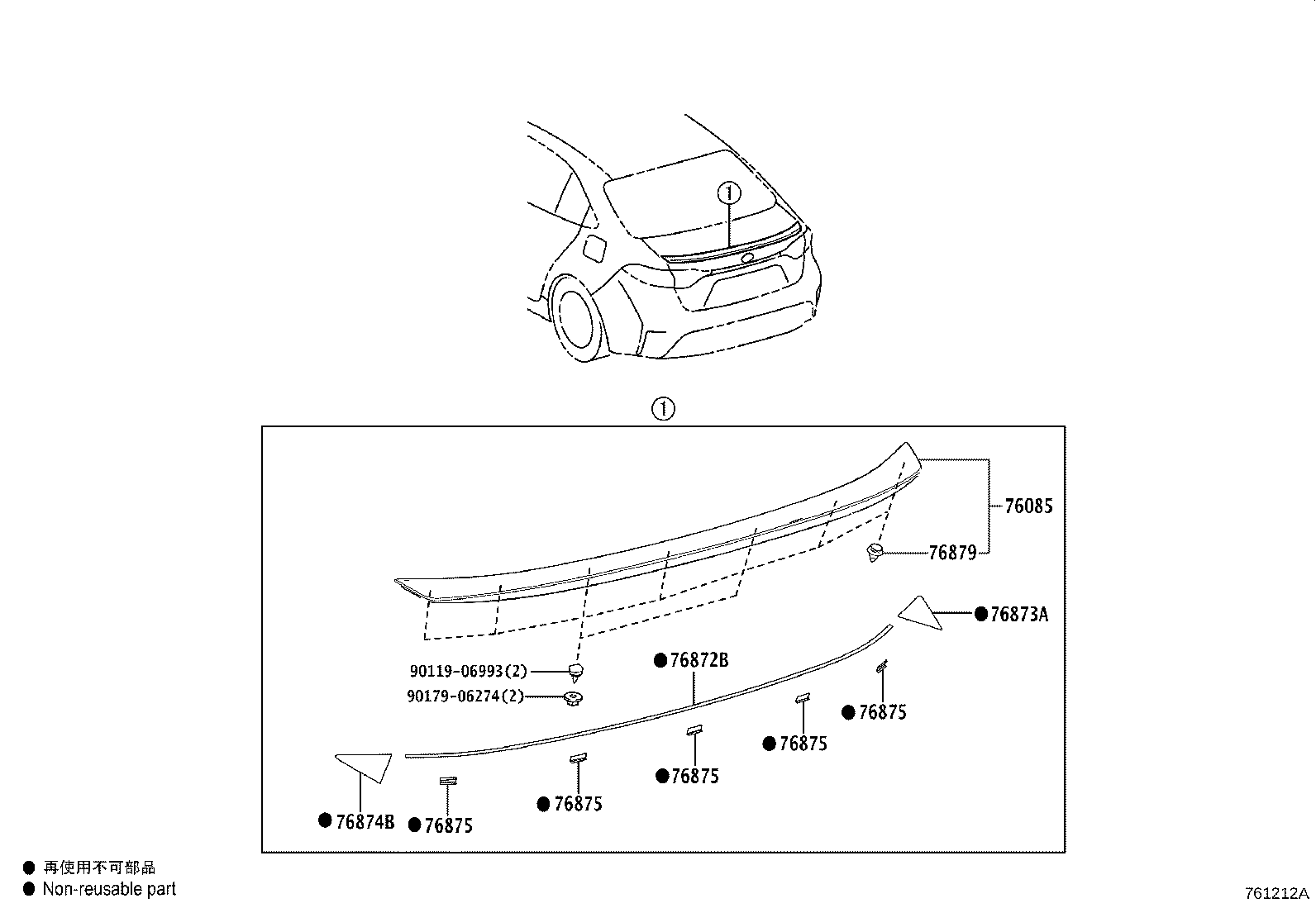 Thumbnail 3 for 76085-12926