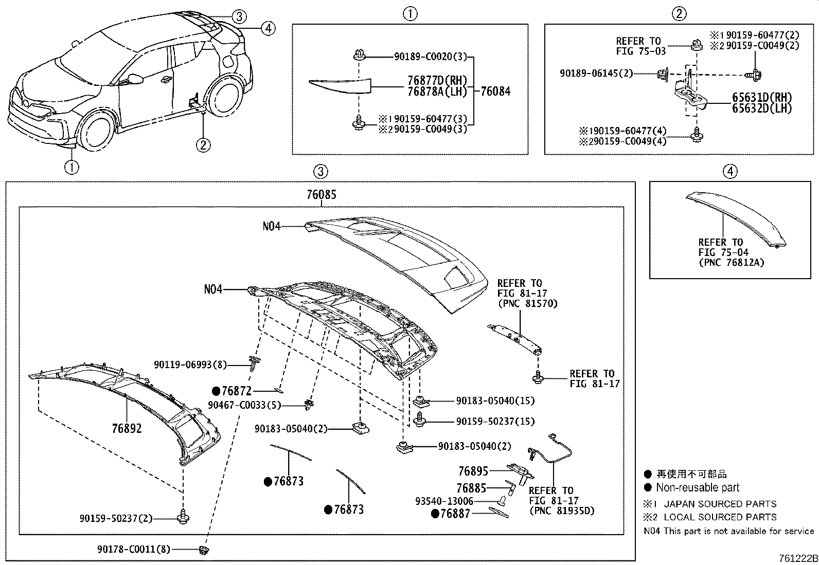 65632-F4040 PLATE, REAR WHEEL HOUSE, FRONT LH product image