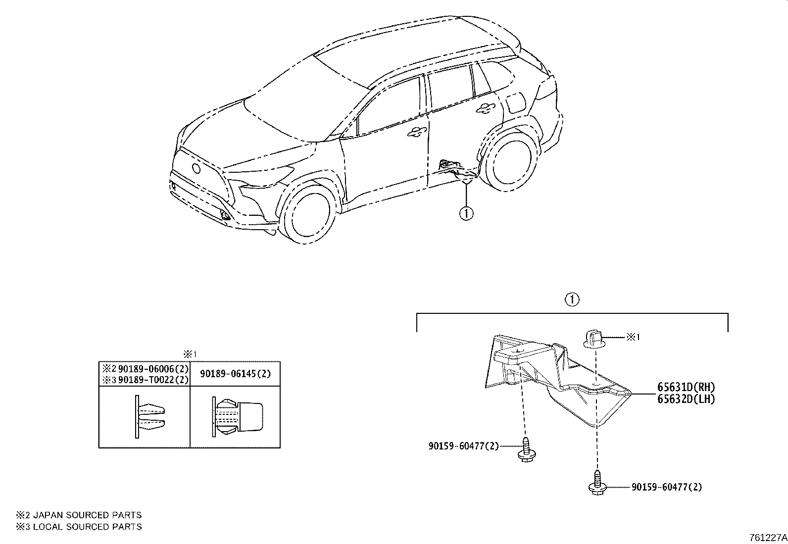 65632-0A010 PLATE, REAR WHEEL HOUSE, FRONT LH product image