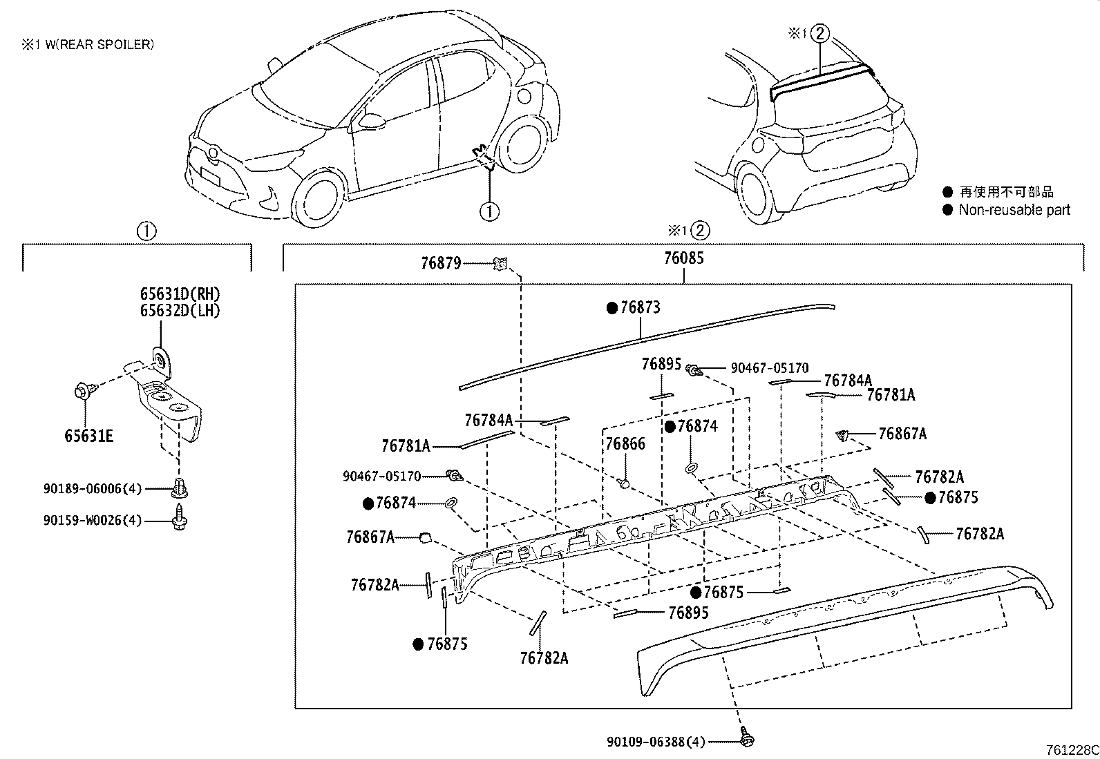 65632-K0030 PLATE, REAR WHEEL HOUSE, FRONT LH product image