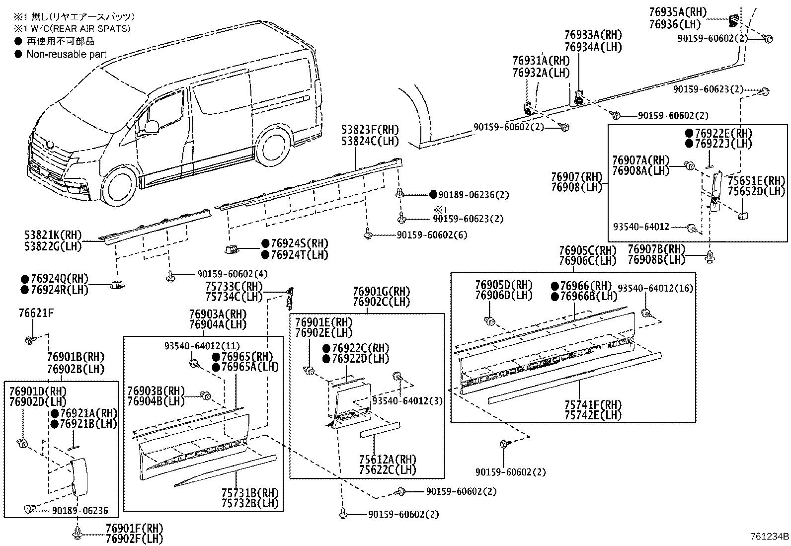Thumbnail 7 for 76871-26907