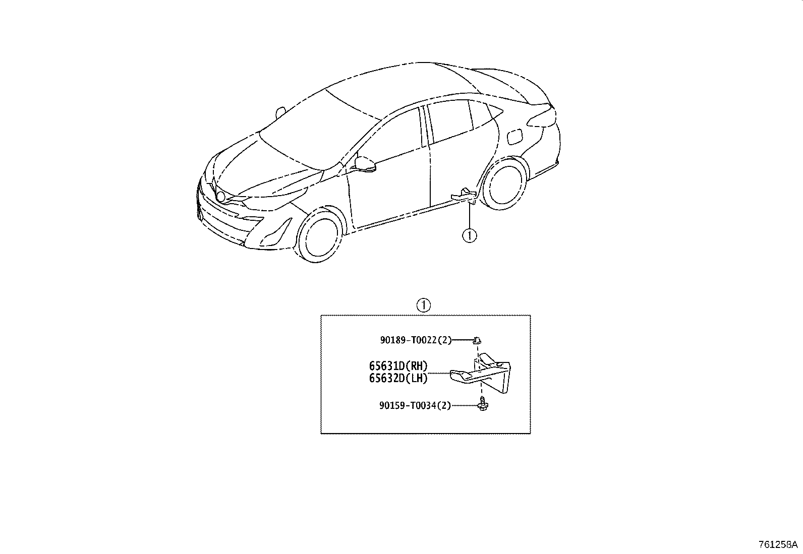 76085-0D912 SPOILER SUB-ASSY, REAR product image
