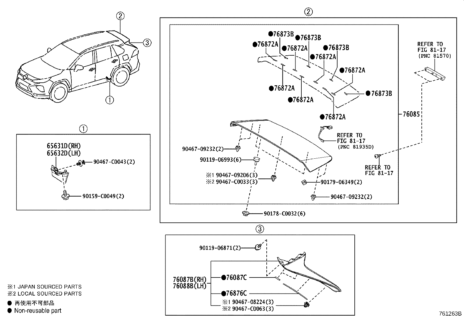 65632-0R100 PLATE, REAR WHEEL HOUSE, FRONT LH product image