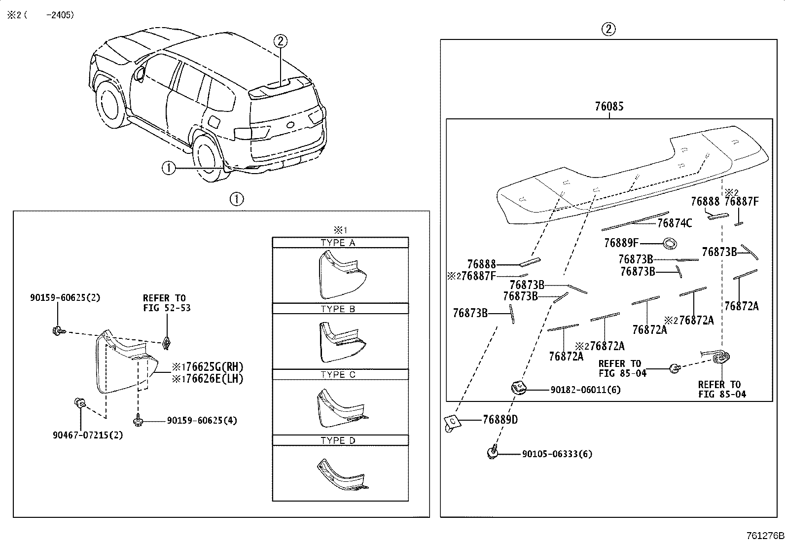 76887-60020 SEAL, REAR SPOILER, NO.2 product image