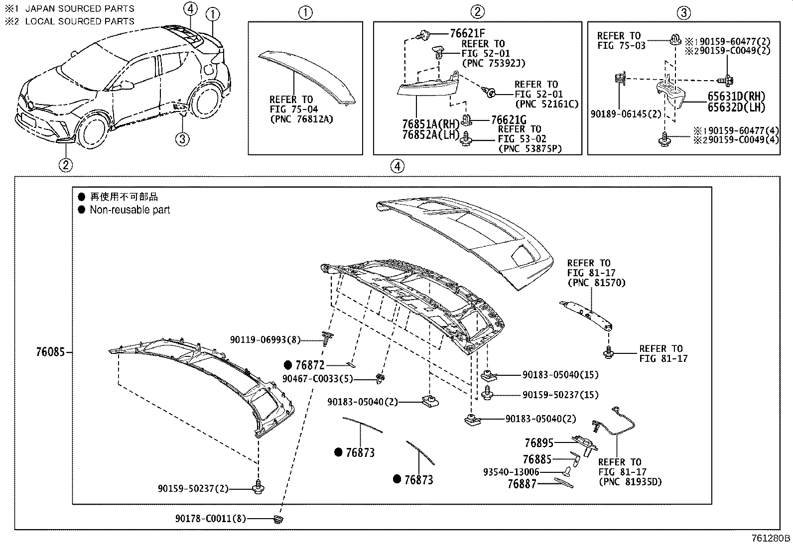 65632-F4030 PLATE, REAR WHEEL HOUSE, FRONT LH product image
