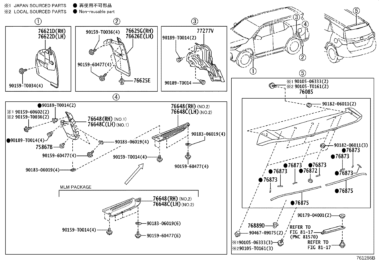 76085-YP901 SPOILER SUB-ASSY, REAR product image