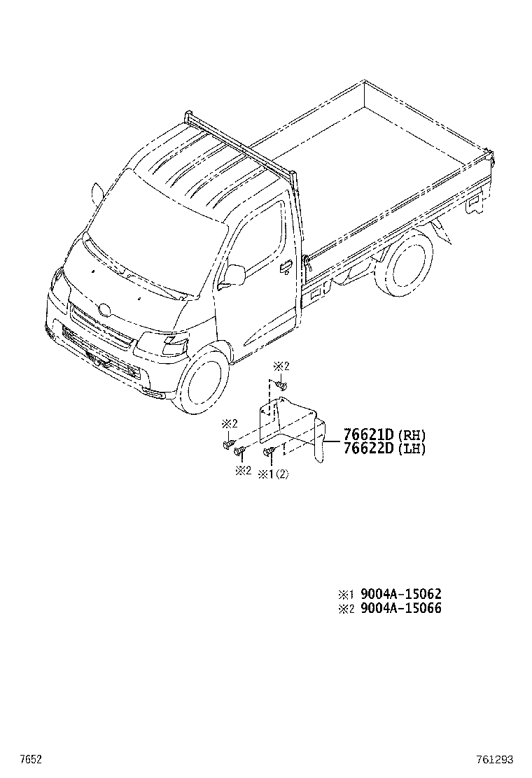 65638-BZ110 MUDGUARD, QUARTER PANEL, REAR LH product image