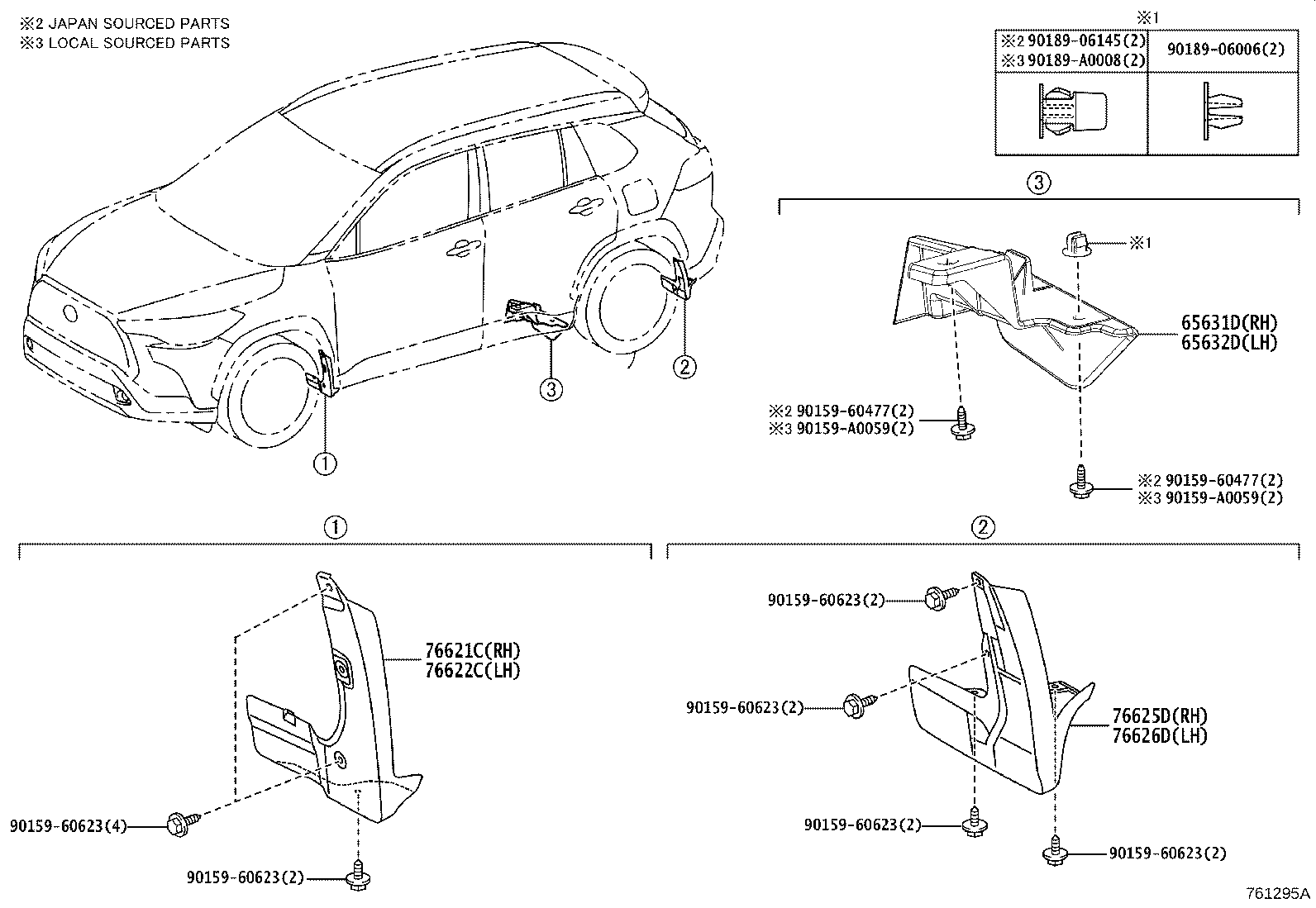 Toyota 65631-0A040 PLATE, REAR WHEEL HOUSE, FRONT RH