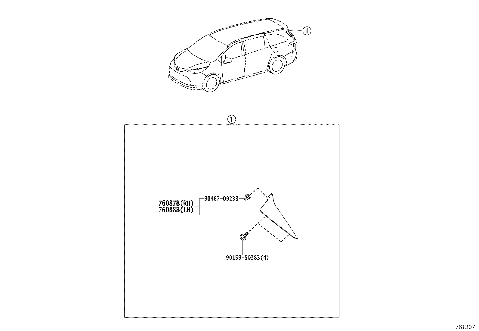 76088-08020 SPOILER SUB-ASSY, REAR SIDE, LH product image