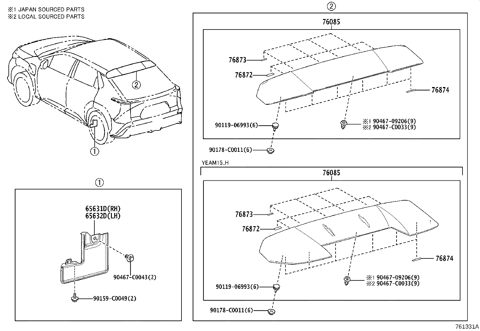 65632-0R130 PLATE, REAR WHEEL HOUSE, FRONT LH product image