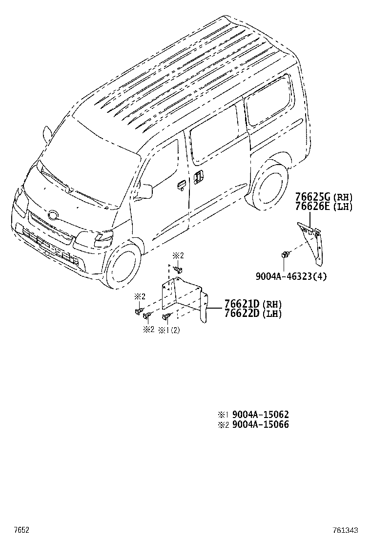 65638-BZ110 MUDGUARD, QUARTER PANEL, REAR LH product image